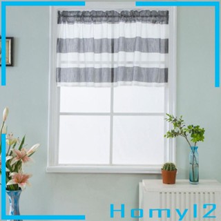 [HOMYL2] Grey_ ผ้าม่านครึ่งวงกลม ลายทาง ขนาด 74x60 ซม.