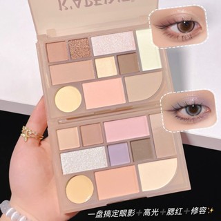 Tiktok same style# Capel 9-to -5 eye shadow plate make-up comprehensive plate blush slim highlight integrated cement large earth color eye shadow 8.12N