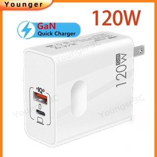 อะแดปเตอร์ชาร์จเร็ว 120W GaN QC+PD หลายพอร์ต สําหรับ ios Type C Micro โทรศัพท์มือถือ แล็ปท็อป