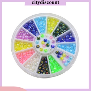 &lt;citydiscount&gt; สติกเกอร์ไข่มุกเทียม 3D 3 มม. หลากสี สําหรับตกแต่งเล็บ DIY