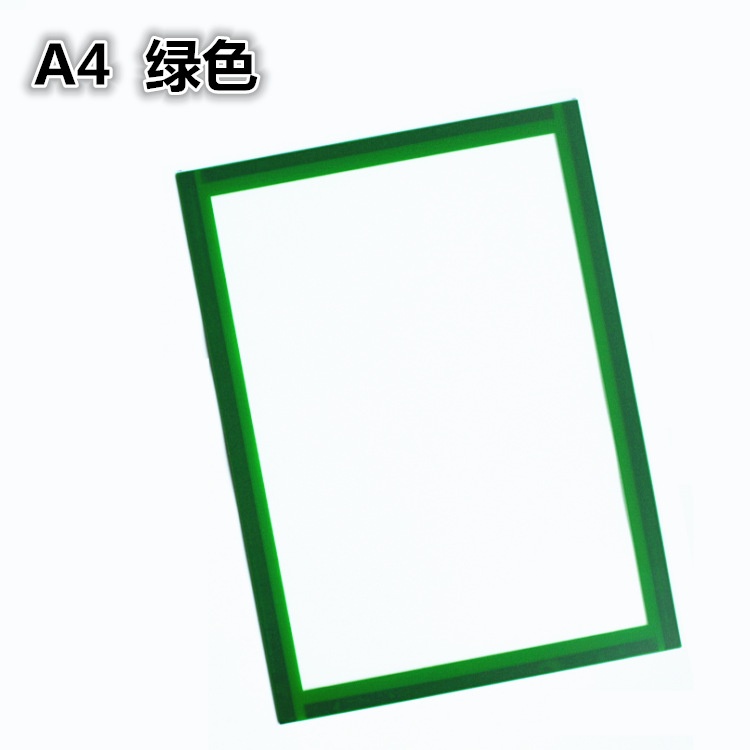 แผ่นบอร์ดแม่เหล็กใส ขนาด A4 แบบด้านเดียว สําหรับใส่บัตร เอกสาร 1 ชิ้น