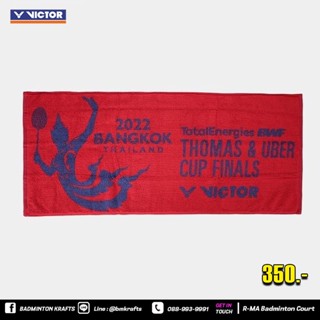 ผ้าเช็ดหน้า Victor Thomas &amp; Uber Cup Final 2022 (RED)