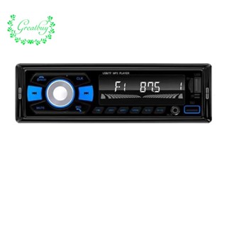 ใหม่ เครื่องเล่น MP3 วิทยุ FM บลูทูธ 12V 7 สี อุปกรณ์เสริม สําหรับรถยนต์