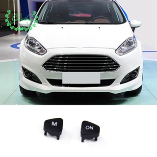 ปุ่มกดสวิตช์ควบคุมระดับเสียงพวงมาลัยรถยนต์ สําหรับ Ford Fiesta MK7 MK8 ST Ecosport 2013-2014