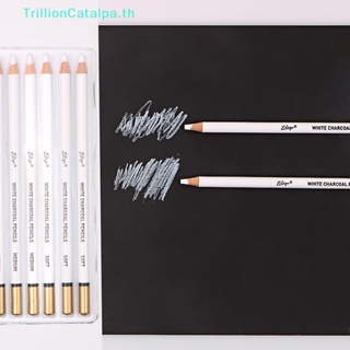 Trillioncatalpa ชุดดินสอสเก็ตภาพ วาดภาพ ระบายสี สีขาว 6 ชิ้น
