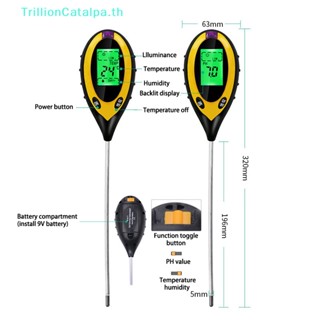 Trillioncatalpa เครื่องทดสอบความชื้นในดิน PH 4 in 1