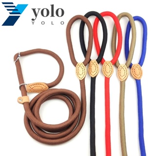 Yolo สายจูงสุนัข ไนล่อน 1.5/1.8 ม. ปรับได้ น้ําหนักเบา สีพื้น อุปกรณ์ฝึกสุนัข ทนทาน