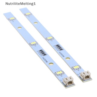 [NutriliteMelting1] แถบไฟ LED สําหรับตู้เย็น RONGSHENG HISENSE 2 ชิ้น [TH]