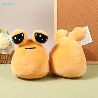 Sweetiy ใหม่ ตุ๊กตาอนิเมะเอเลี่ยนน่ารัก ของขวัญวันหยุด ของเล่นสําหรับเด็ก 1 ชิ้น