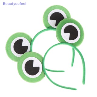 [Beautyoufeel] ที่คาดผม ลายการ์ตูนกบตาโต ตลก สําหรับเด็กผู้หญิง แต่งหน้า ที่คาดผม เครื่องประดับผม เด็ก เวที ปาร์ตี้ ที่คาดผม