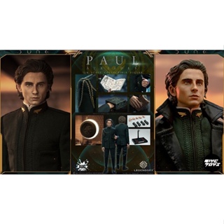 พร้อมส่ง ฟิกเกอร์ Aug TOYS Genuine Authorized Dune 1/6 DL001 Paul Tridy