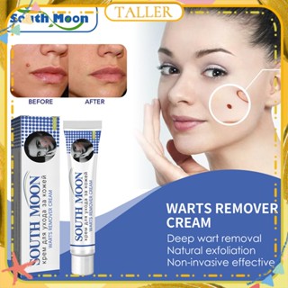 ✧Ready Stcok South Moon Warts Remover Cream Remove Flat Plantar Warts Meat Skin Tag Hand And Foot Corn Spot Mole Cream Natural Herbal Treatment Body Care 20g TALLER