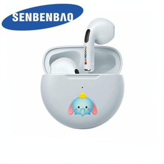 Senbenbao หูฟังบลูทูธไร้สาย 5.2 HD พร้อมไมโครโฟนสเตอริโอ HIFI