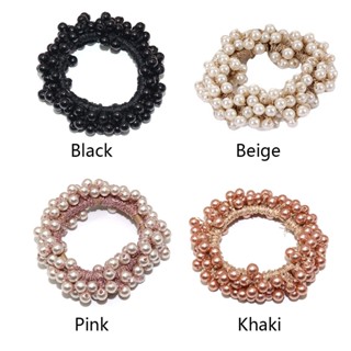 Women Faux Pearl Gift Cute Smooth Elastic Fashion Elegant Thin Thick Hair Tie