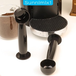 [Sunnimix1] ช้อนกาแฟ 20 มล. สําหรับทํากาแฟ เบเกอรี่