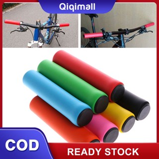 [ราคาต่ำสุด] ที่จับแฮนด์จักรยาน Ultra Light Silicone Handlebar Anti Slip Gri Mtb Road Bike Bicycle Cycling Handle Bar Grip &amp;#39;QIQI