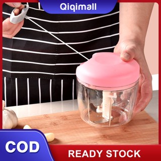 [ราคาถูกสุด] Mini Garlic Masher Garlic เครื่องตัดและบดกระเทียมขนาดเล็ก &amp;#39;QIQI