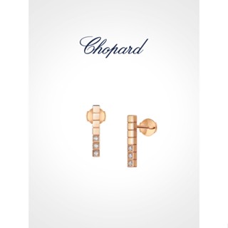 [พร้อมส่ง] Chopard ต่างหูแฟชั่น ทองคํา 18k ประดับเพชร ขนาดเล็ก สีโรสโกลด์ ขาว