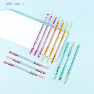 Rightfeel.th 2 In 1 แปรงเขียนคิ้ว แบบสองด้าน แบบพกพา 12 ชิ้น