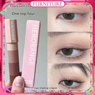 ♕ Herorange ปากกาอายแชโดว์ดินสอสี่สี Lying Silkworm ไฮไลท์ One Touch Forming Earth Color Pearlescent Fine Flash Lazy Eyeshadow Stick Student Eyeshadow Stick FURNITURE