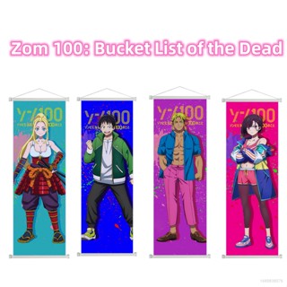 Zom 100: ภาพโปสเตอร์ ลายการ์ตูนอนิเมะ Akira สําหรับแขวนตกแต่งผนังบ้าน