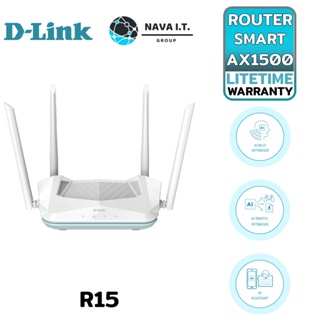 COINSคืน15%⚡FB9JMZV6⚡ D-LINK EAGLE PRO AI R15 AX1500 SMART ROUTER เร้าเตอร์ WI-FI 6 ที่มาพร้อมกับ AI ในตัว