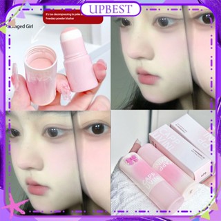 ♕ Cappuvini Stamp Blush Stick Monochrome Color Rouge Matte Low Saturation Blush Powder Stick Three-dimensional Pearlescent Long Lasting Face Makeup 4 Designs UPBEST