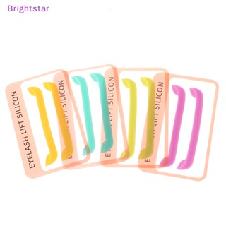 Brightstar แผ่นแม่พิมพ์ซิลิโคน สําหรับดัดขนตา 1 คู่