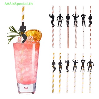 Aaairspecial หลอดดูดน้ํา สําหรับผู้ใหญ่ 6 ชิ้น