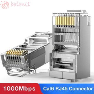 [COD] Cat6 RJ45 โมดูลาร์เชื่อมต่อเครือข่าย ชุบทอง Cat6 CAT6e 50 100 ชิ้น