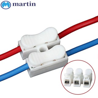 Martin อุปกรณ์เสริมขั้วต่อสายไฟ แรงดันสูง สีขาว สําหรับสายไฟ Led Strip CH1 CH2 CH3