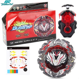 Rctown Db B-195 Super Battle Gyro พร้อมตัวปล่อย ออกแบบตามหลักสรีรศาสตร์ ของเล่นเพื่อการศึกษา สําหรับเด็ก