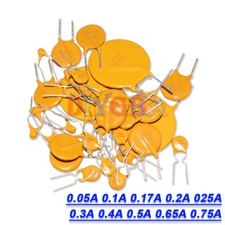 ฟิวส์กู้คืนตัวเอง RXEF005 0.05A RXEF010 RXEF017 RXEF020 RXEF030 RXEF040 RXEF050 PPTC 60V 72V 0.05A-0.75A 0.05A 0.1A 0.17A 50 ชิ้น