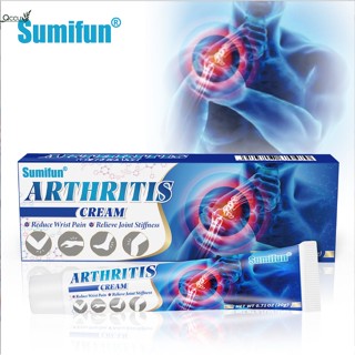 Sumifun 20g ข้อมือครีมสำหรับบรรเทาอาการปวดและโรคข้ออักเสบรูมาตอยด์ข้อมือครีมสำหรับใช้ภายนอก qccuot