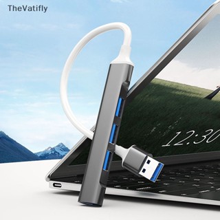 [TheVatifly] ชุดฮับ USB 3.0 ความเร็วสูง อเนกประสงค์ อุปกรณ์เสริม สําหรับคอมพิวเตอร์ PC [Preferred]