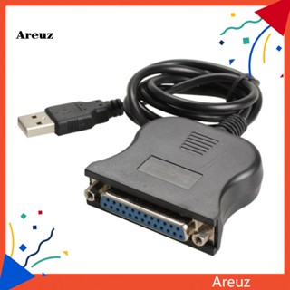 Are สายเคเบิลอะแดปเตอร์แปลง USB ตัวผู้ เป็น DB25 ตัวเมีย 25Pin สําหรับเครื่องพิมพ์