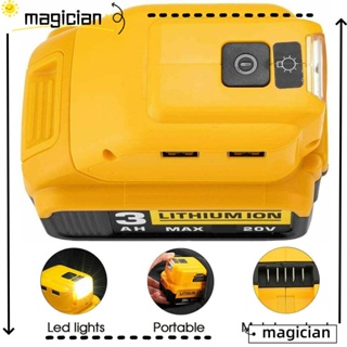 Mag อะแดปเตอร์ชาร์จแบตเตอรี่ Li-ion Dual USB พร้อมไฟ LED อุปกรณ์เสริม สําหรับแบตเตอรี่ Dewalt 18V-20V Li-ion