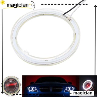 MAG ไฟหน้ารถยนต์ Led 60 70 80 90 100 110 120 มม.