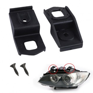 [SIP-ISHOWMAL-TH]Headlight Mount Tab 63117182519 ABS Headlight Mount Tab Repair Mount Tab-New In 8-