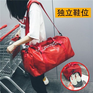 Portable shoes a luggage men and women overnight bag bag capacity BaoChao waterp短途旅行包女手提鞋位行李包男大容量旅行袋防水运动健身包潮7.21