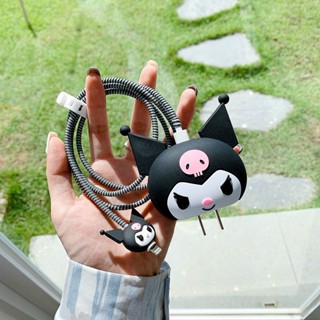 เคสปลั๊กชาร์จ ลายการ์ตูน สําหรับ Apple และสายชาร์จ USB