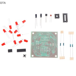 Dta ชุดเครื่องกําเนิดคลื่นไฟฟ้า led cd4017 ne555