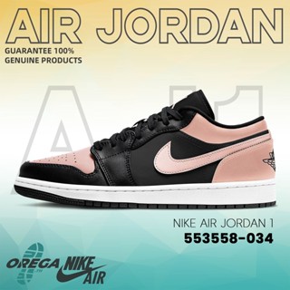 {100%แท้}Air Jordan 1 Low 553558-034 รองเท้าผ้าใบ