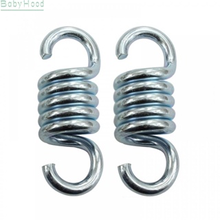 【Big Discounts】Heavy Duty Swing Springs for Hanging Chairs 650 kg Tension Long Lasting Set of 2#BBHOOD