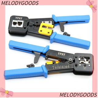 MELODG Rj45 คีมหนีบสายเคเบิลเครือข่ายอีเธอร์เน็ต แบบกด All In One