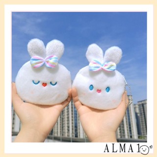Alma กระเป๋าใส่เหรียญ การ์ตูนกระต่ายน่ารัก ตุ๊กตานุ่มนิ่ม