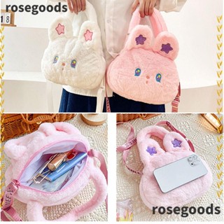 Rosegoods1 กระเป๋าสตางค์ใบเล็ก มีซิป พิมพ์ลายแมวน่ารัก