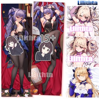 ปลอกหมอน พิมพ์ลายการ์ตูนอนิเมะ Dakimakura Genshin Impact Fischl Keqing Game สําหรับตกแต่งบ้าน