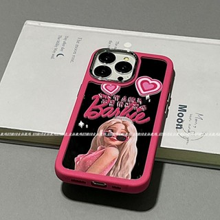 เคส barbie case iphone 12 pro max,เคสไอโฟน 13 pro max กันกระแทก,เคสไอโฟนบาร์บี้ 14 pro max,เคสไอโฟน11ตลกๆ,เคสไอโฟน 14 pro max,เคสไอโฟน 13,เคสไอโฟน 12,เคสไอโฟน11