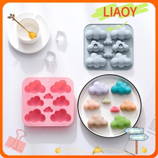 Liaoy แม่พิมพ์ซิลิโคน รูปก้อนเมฆ สําหรับทําเค้กช็อคโกแลต เบเกอรี่ DIY